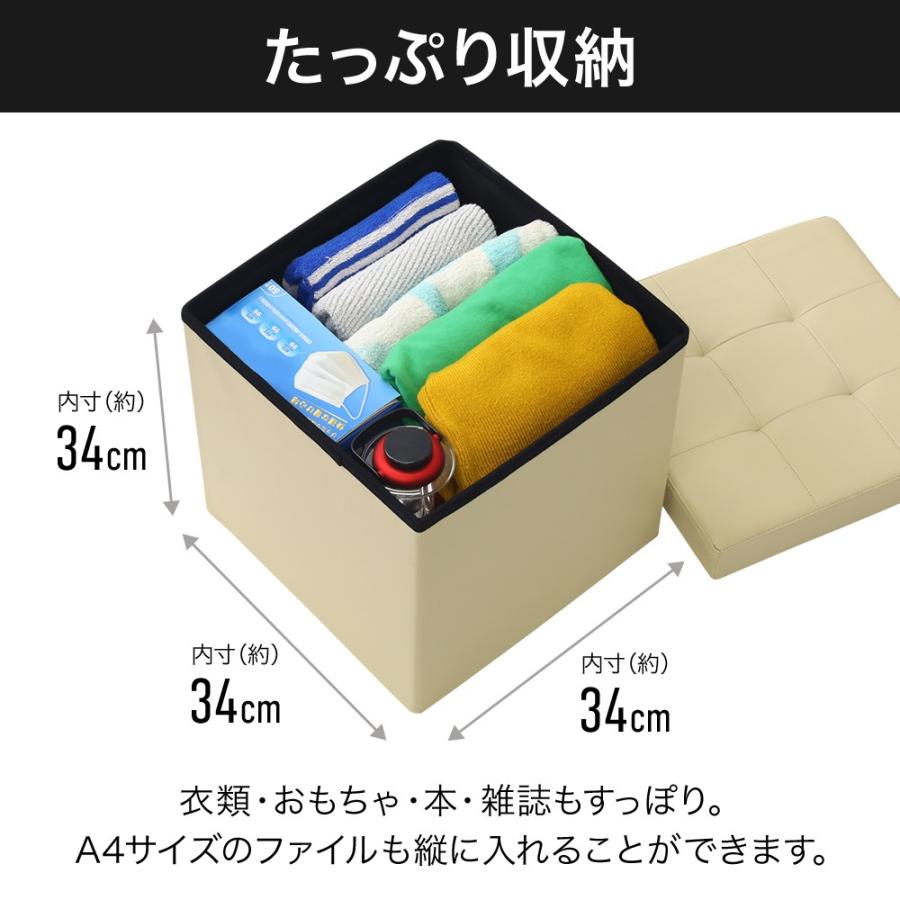 スツール 収納 ボックス 収納スツール 折りたたみ 2個セット スツール 収納 ボックス 収納スツール 折りたたみ 2個セット