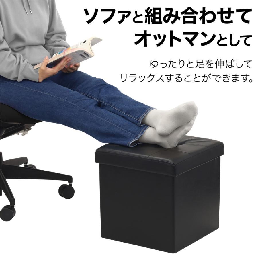 スツール 収納 ボックス 収納スツール 折りたたみ 2個セット スツール 収納 ボックス 収納スツール 折りたたみ 2個セット