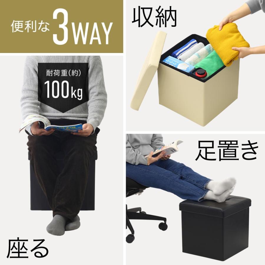収納スツールボックス 収納スツール 折りたたみ 収納ボックス 収納スツールボックス 収納スツール 折りたたみ 収納ボックス