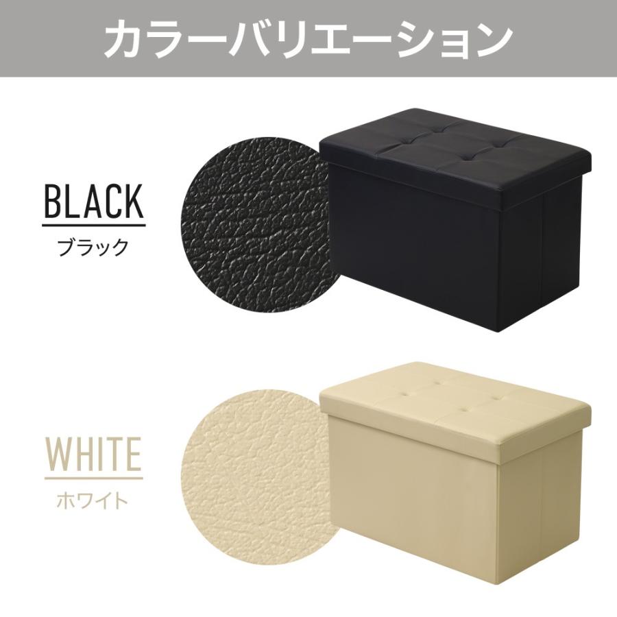 収納スツールボックス フタ付き スツール 2個セット 収納 ボックス