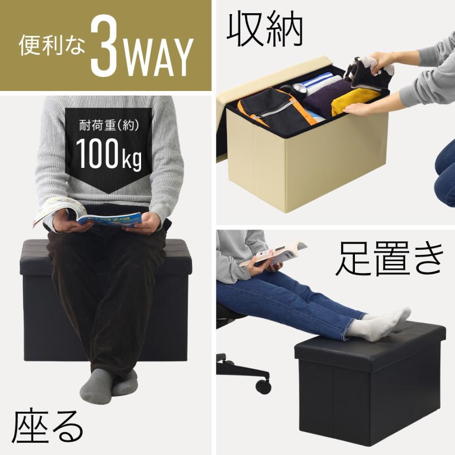 収納スツールボックス フタ付き スツール 収納 ボックス 収納 収納スツールボックス フタ付き スツール 収納 ボックス 収納