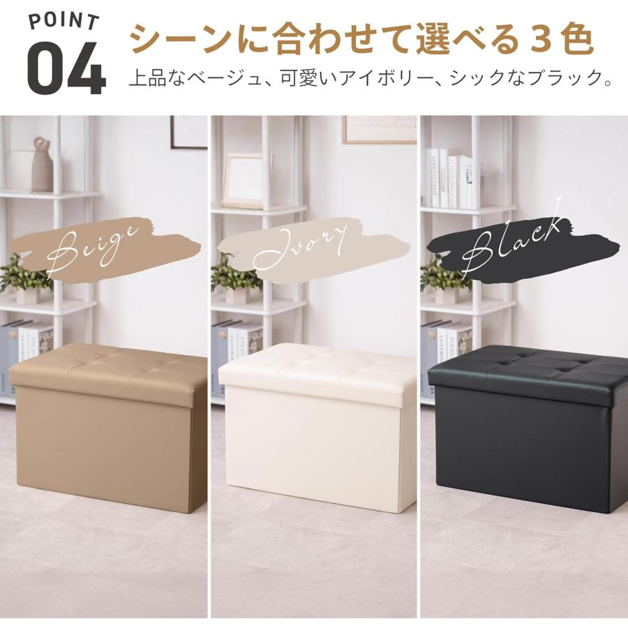 大型スツールボックス 収納スツールボックス フタ付き スツール 収納 ボックス 収納スツール