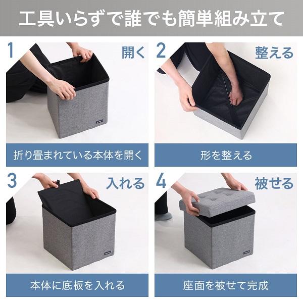 OUTDOOR LIFE 収納ケース　椅子3脚 楽天市場】座れる 収納ボックス スツール おしゃれ 引き出し3個