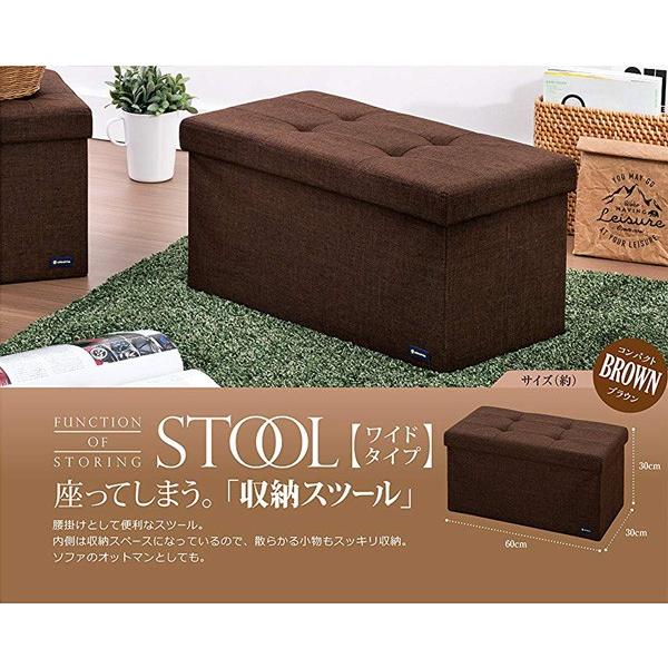 ヴォレ BOXスツール 収納 蓋付き アンティーク風 レトロ チェア イス ヴォレ BOXスツール 収納 蓋付き アンティーク風 レトロ チェア