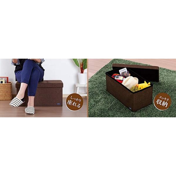 ヴォレ BOXスツール 収納 蓋付き アンティーク風 レトロ チェア イス 楽天市場】座れる宝箱 トランク風スツール 幅60 座れる 収納