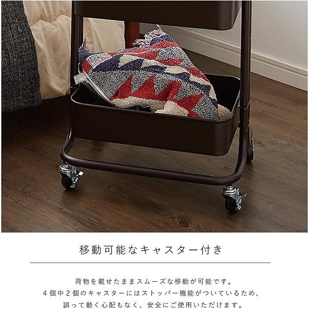 キッチンワゴン 2段 スリム キャスター付き おしゃれ 木 キャスター
