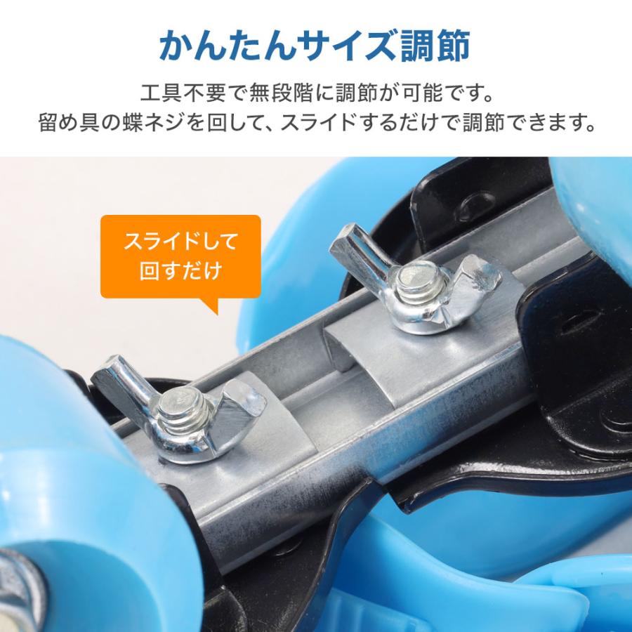 ローラースケート 子供 着脱式 靴 くつ 子供用 おもちゃ キッズ
