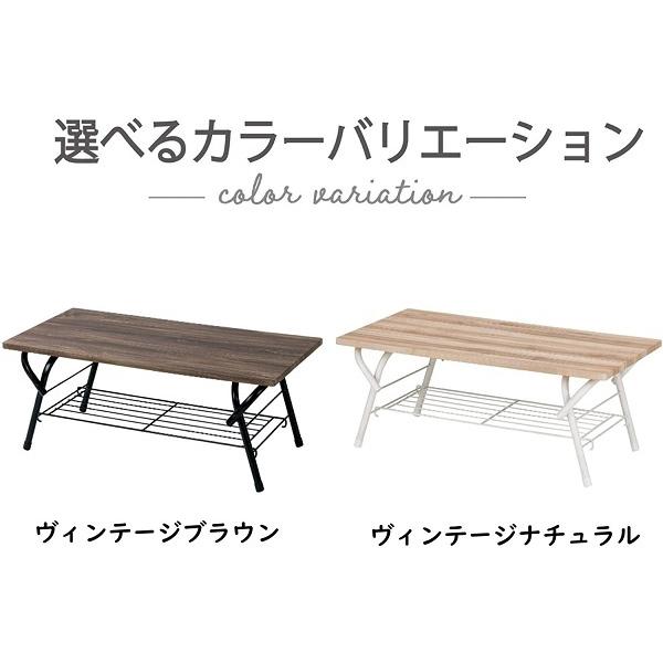 もりー‼️最終値下げ‼️特価‼️アンティーク‼️木製　折り畳みテーブル　収納付き‼️ 古木調折りたたみテーブル 幅105cm【Dice】ダイス(ヴィンテージ