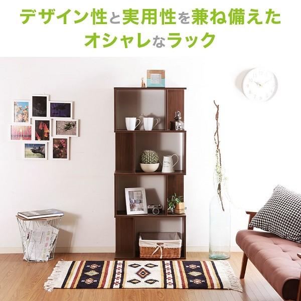 楔の本棚　木製オープンシェルフ　5段 オープンラック 5段 木製 フリーラック 幅60cm （ 木製ラック