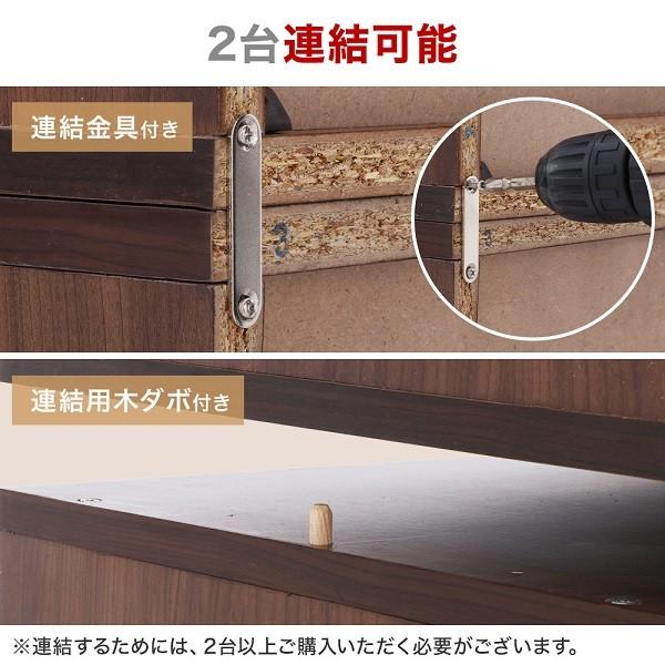 不二貿易（Fuji Boeki） 本棚 おしゃれ 大容量 扉付き 木製 スリム