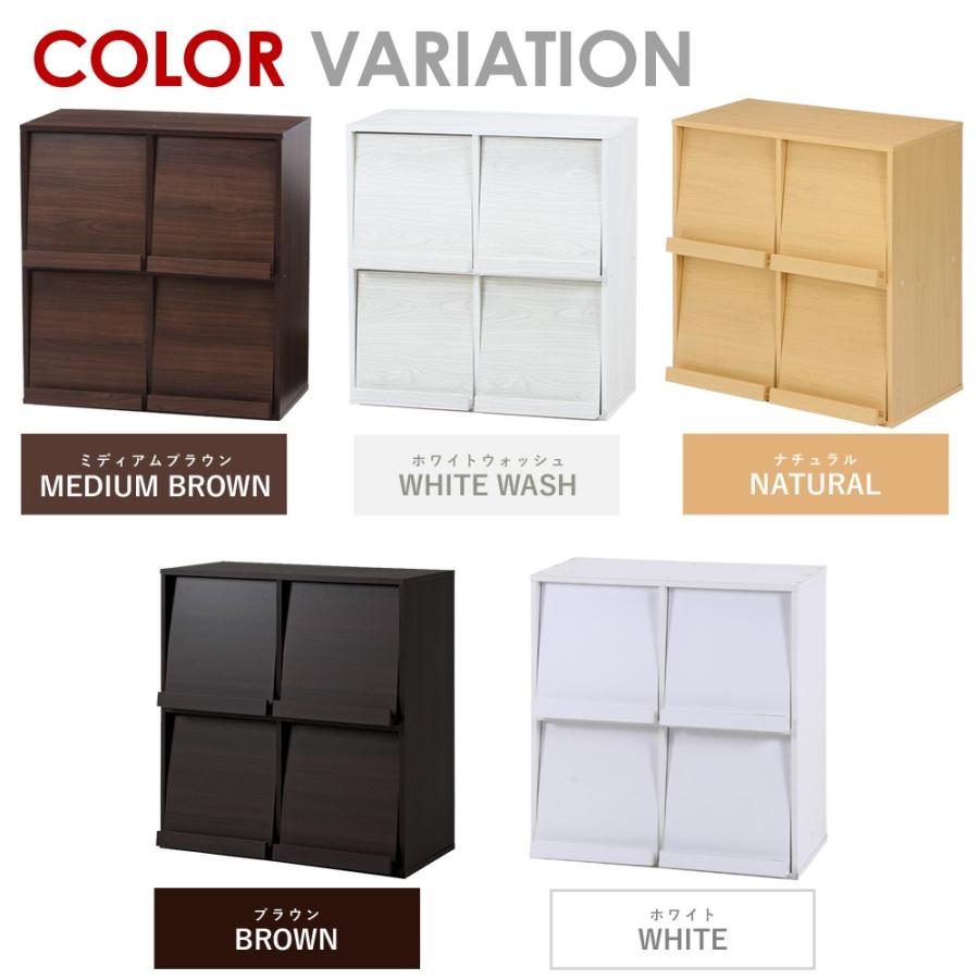 不二貿易（Fuji Boeki） 本棚 おしゃれ 大容量 扉付き 木製 スリム