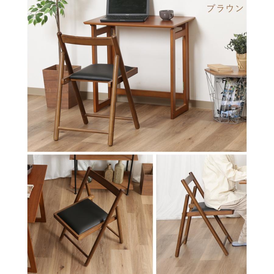 フォールディングチェア 木製 折りたたみ椅子 ヴィンテージ 2脚セット フォールディングチェア 木製 折りたたみ椅子 ヴィンテージ 2脚セット