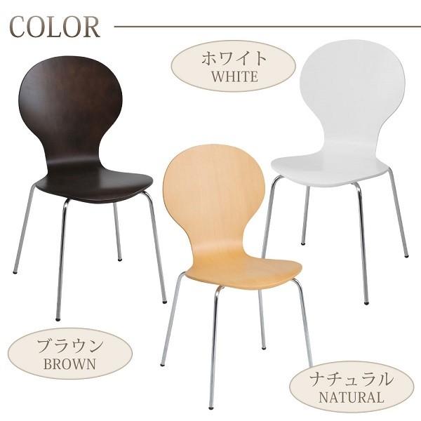 不二貿易 エピチェア 2脚セット ダイニングチェア スタッキング 不二貿易 エピチェア 2脚セット ダイニングチェア スタッキング
