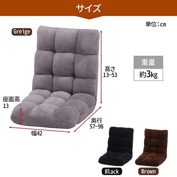 不二貿易（Fuji Boeki） 座椅子 おしゃれ 安い 腰痛 軽量 コンパクト