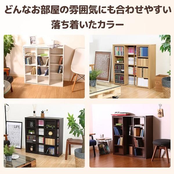 本棚 大容量 薄型 ロータイプ スライド 幅90 cdラック 木製 コミックラック 4段 本 書籍 収納棚 書棚 収納 絵本棚 スリム おしゃれ 白 黒