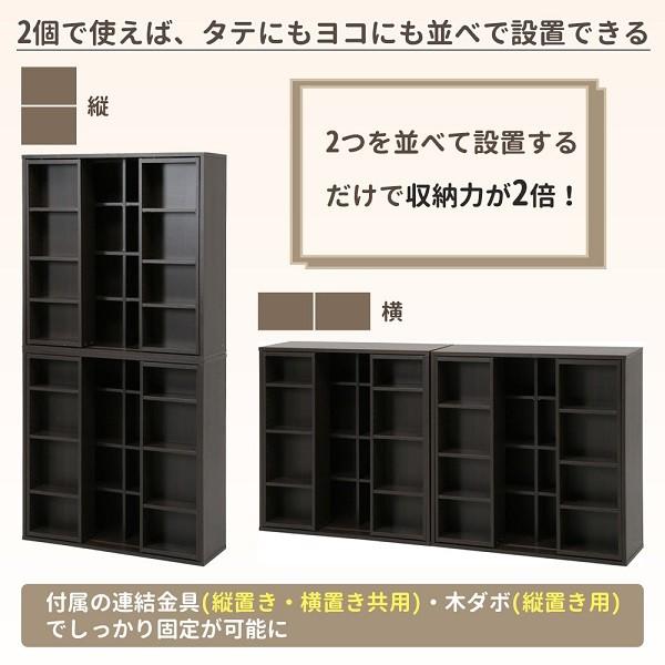 本棚 大容量 薄型 ロータイプ スライド 幅90 cdラック 木製 コミックラック 4段 本 書籍 収納棚 書棚 収納 絵本棚 スリム おしゃれ 白 黒｜discount-spirits2｜10