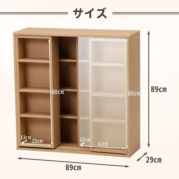 本棚 大容量 薄型 ロータイプ スライド 幅90 cdラック 木製 コミックラック 4段 本 書籍 収納棚 書棚 収納 絵本棚 スリム おしゃれ 白 黒｜discount-spirits2｜12