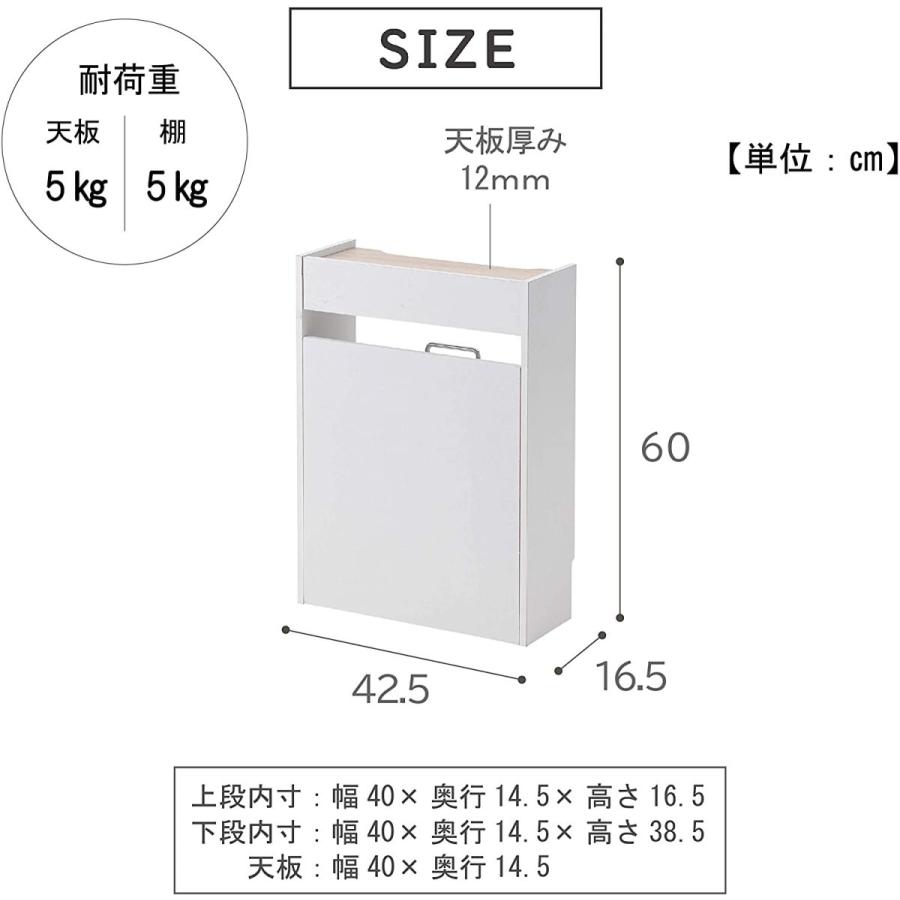ケーブルボックス 木製 おしゃれ スリム ハイタイプ ケーブル ケーブルボックス 木製 おしゃれ スリム ハイタイプ ケーブル