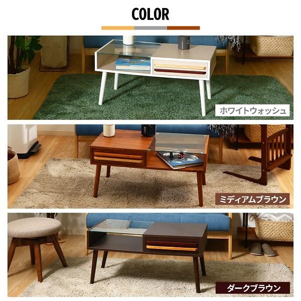 不二貿易（Fuji Boeki） リビングテーブル オスロ ディスプレイガラス