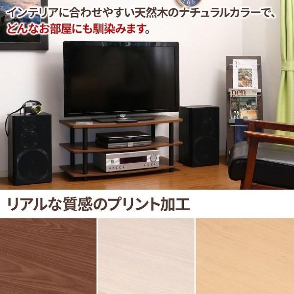 桐製リビングボード　テレビ台　90㎝　ブラウン　不二貿易 桐製リビングボード テレビ台 90㎝ ブラウン 不二貿易 桐製リビング
