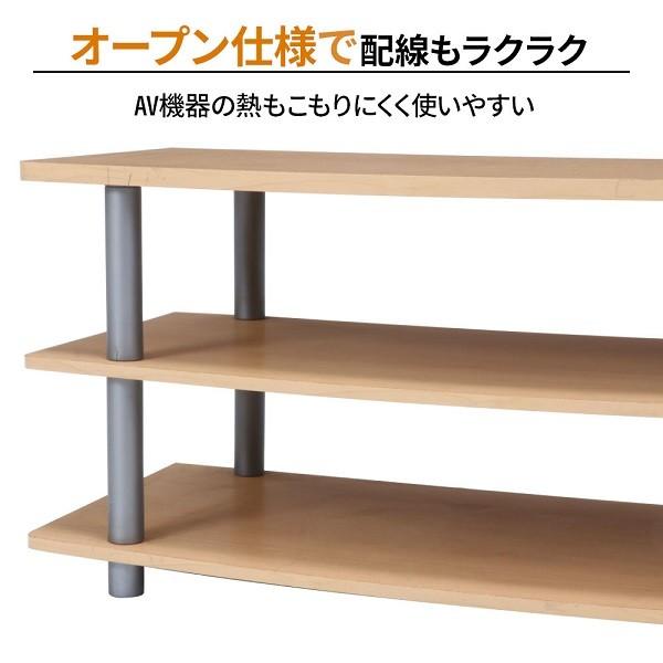 不二貿易（Fuji Boeki） テレビ台 幅90 テレビボード テレビラック TV