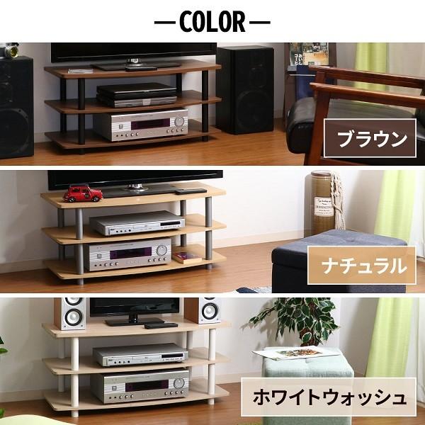 木製ラック・ウッドラック テレビ台 VENTOTA テレビボード 幅90cm TV台 テレビ台 テレビラック TVラック TV