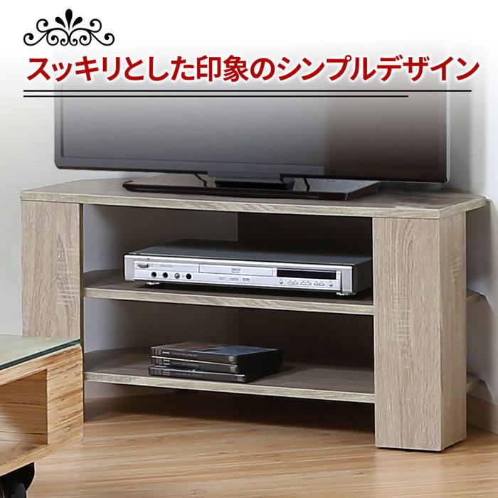 Sale 64 Off テレビ台 ローボード コーナー おしゃれ 白 茶 収納 80 Tv台 コーナーテレビボード テレビボード Tvボード テレビ Tv ボード コーナー用 Supplystudies Com