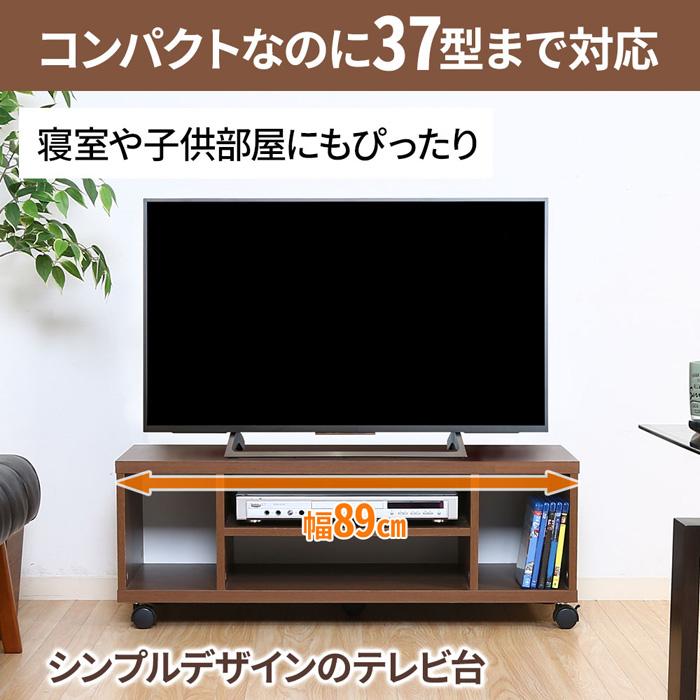 【値下げ】テレビ台 ローボード 不二貿易 ノイエル 値下げ】テレビ台 ローボード 不二貿易 ノイエル - メルカリ