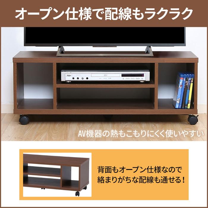 不二貿易 テレビ台 TV台 テレビボード キャスター付き