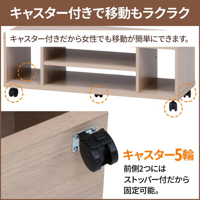 【GW値下げ】不二貿易 テレビ台 ローボード 110cm ブラウン キャスター付 不二貿易 テレビ台 TV台 テレビボード キャスター付き