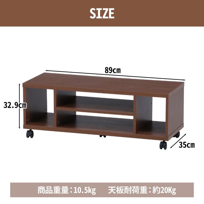 【GW値下げ】不二貿易 テレビ台 ローボード 110cm ブラウン キャスター付 Amazon.co.jp: 不二貿易 テレビ台 ローボード 幅110cm ブラウン