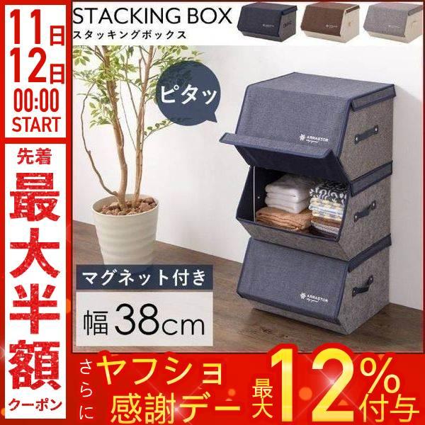 トレーニングラダー 黒 ナイロン製 収納ボックス付き 大容量 業務用 ラダー トレーニング 収納袋 スポーツ 反復横跳び フィットネス