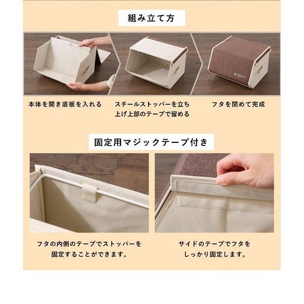 収納ボックス フタ付き スタッキング おしゃれ 窓付き収納ボックス 