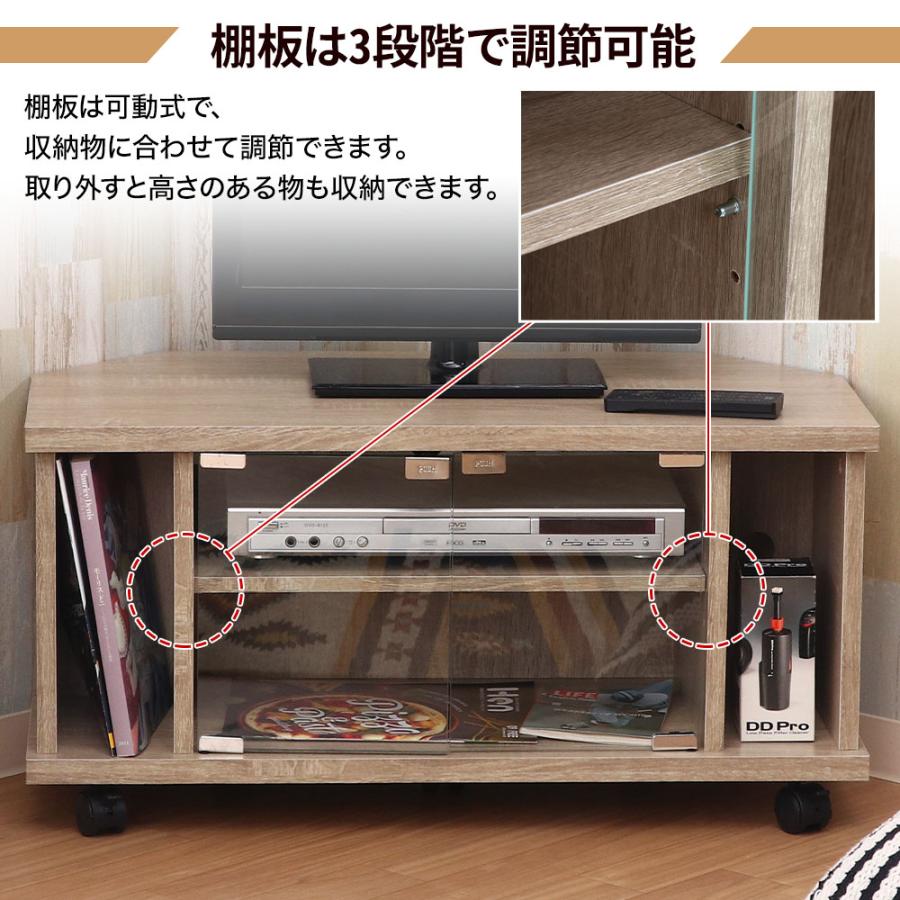 不二貿易（Fuji Boeki） コーナーTVボード TVボード テレビ台 32型対応
