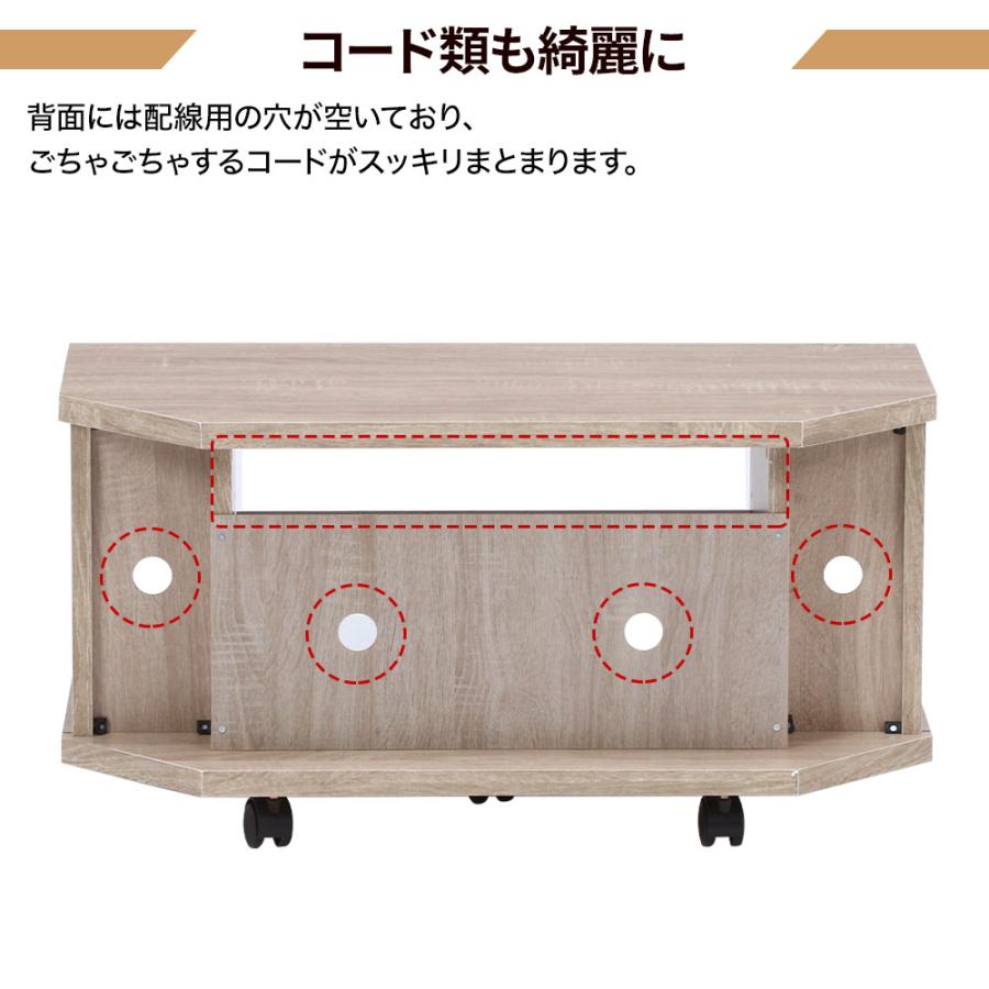 不二貿易（Fuji Boeki） コーナーTVボード TVボード テレビ台 32型対応