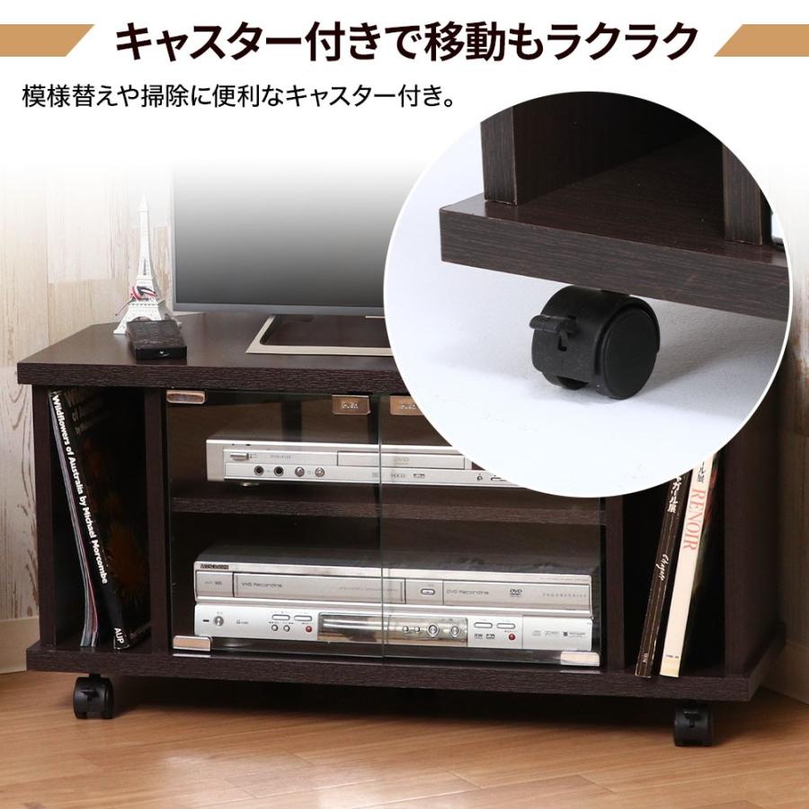 LOWYA32V型対応　コーナーテレビ台収納付き テレビ台 コーナー ローボード コーナーテレビ台 32型まで対応