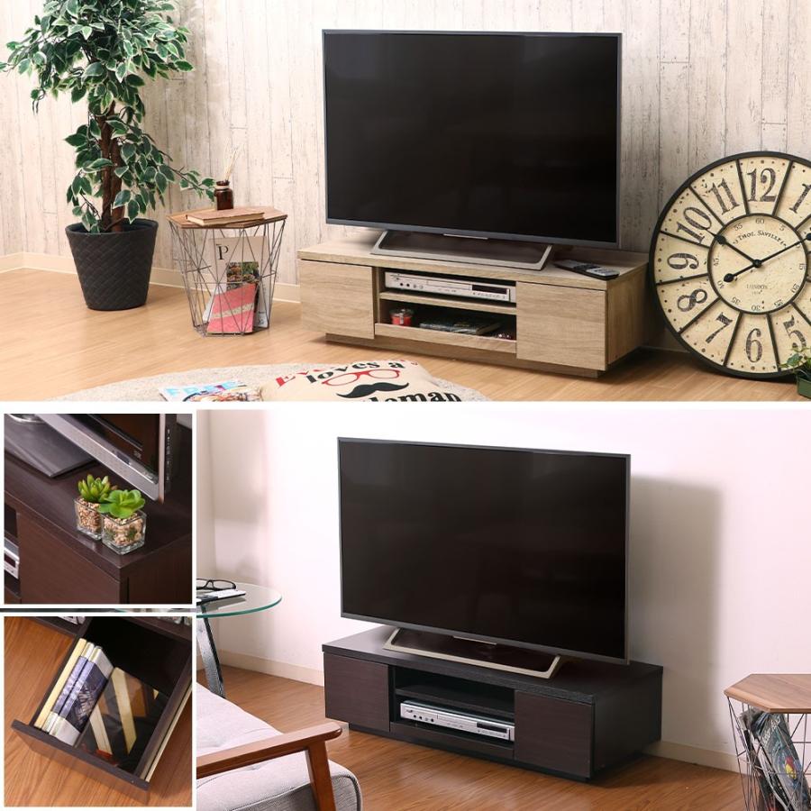 不二貿易 TVボード テレビ台 テレビラック ローボード ロー