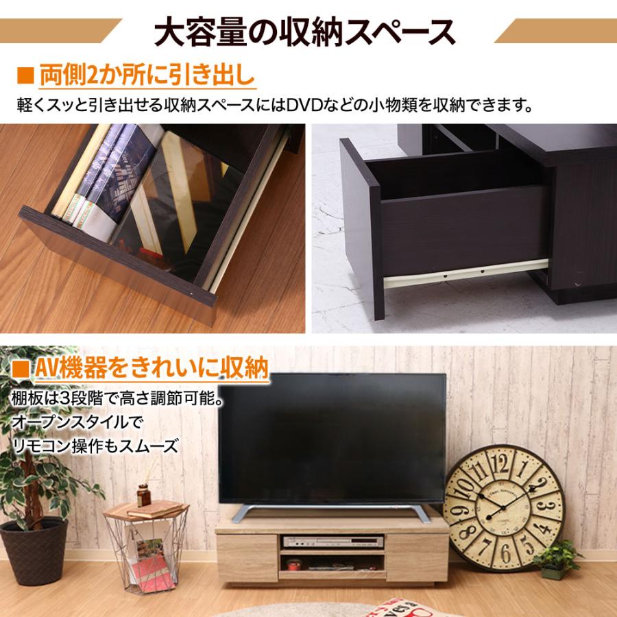 収納チェストロータイプ テレビ台 テレビボード 引き出し ブラック Amazon｜IKIFLY 収納チェストロータイプ テレビ台 テレビボード
