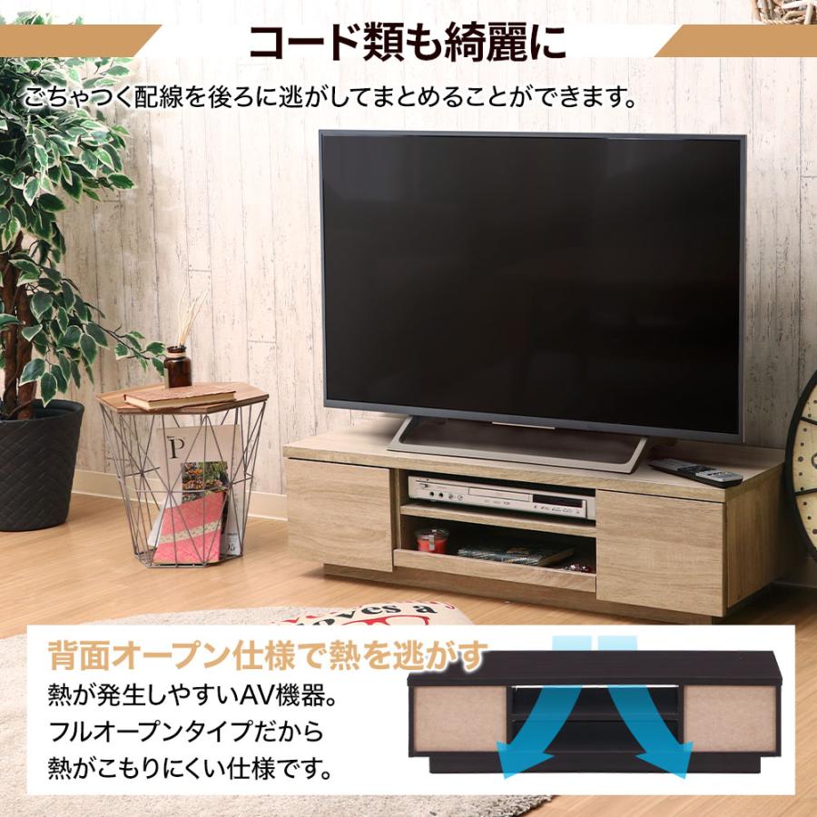 IKIFLY 収納チェストロータイプ テレビ台 テレビボード 引き出し ローボー Amazon｜IKIFLY 収納チェストロータイプ テレビ台 テレビボード