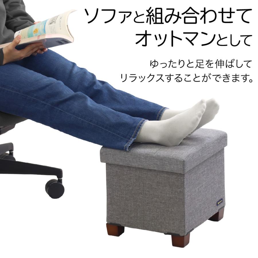 スツール 収納 テーブル 収納スツール ボックス 折りたたみ 2個セット