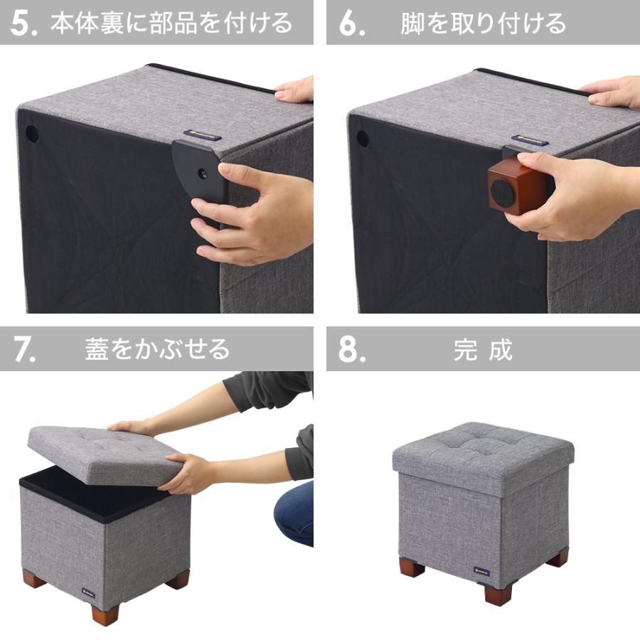 スツール 収納 テーブル 収納スツール ボックス 折りたたみ 2個セット