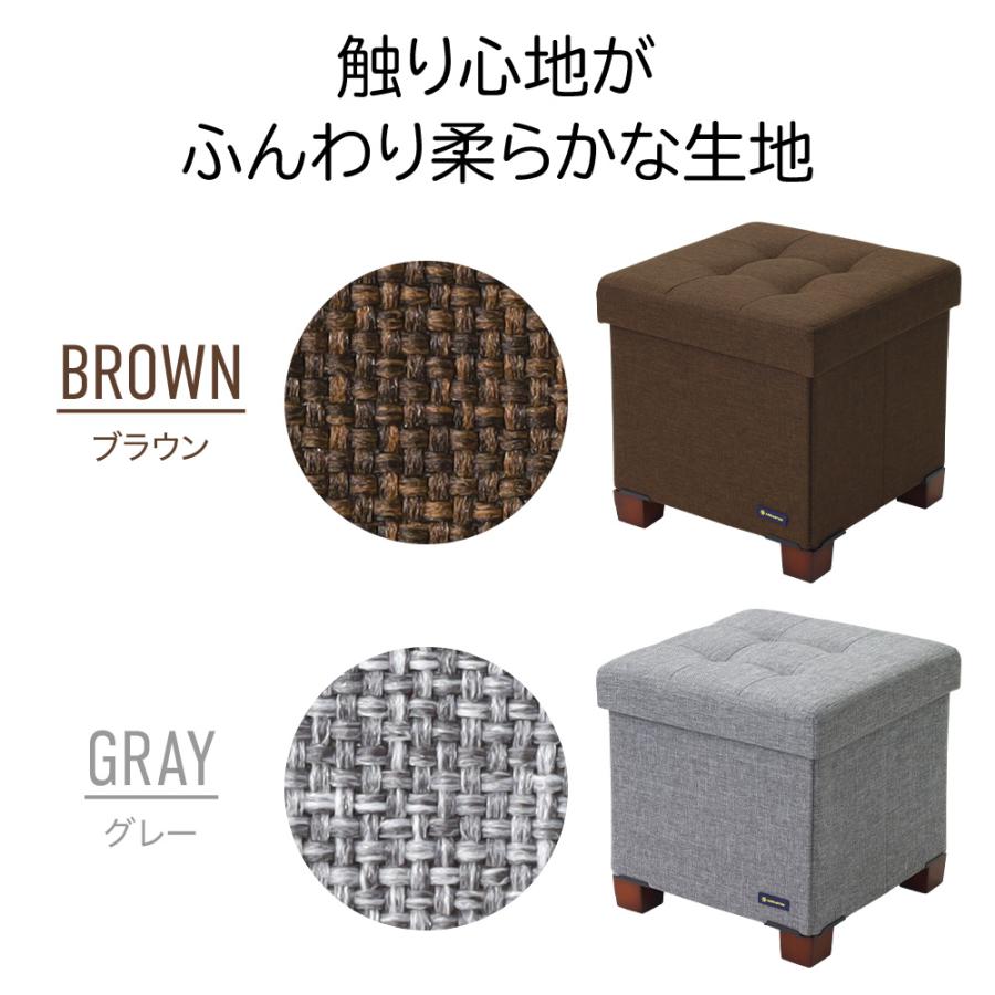 スツール 収納 テーブル 収納スツール ボックス 折りたたみ 2個セット