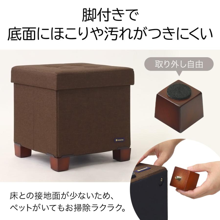 スツール 収納 テーブル 収納スツール ボックス 折りたたみ 2個セット