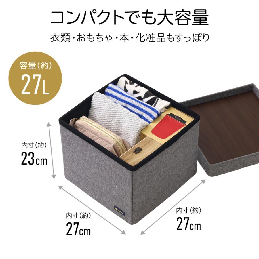 スツール 収納 テーブル 収納スツール ボックス 折りたたみ 2個セット