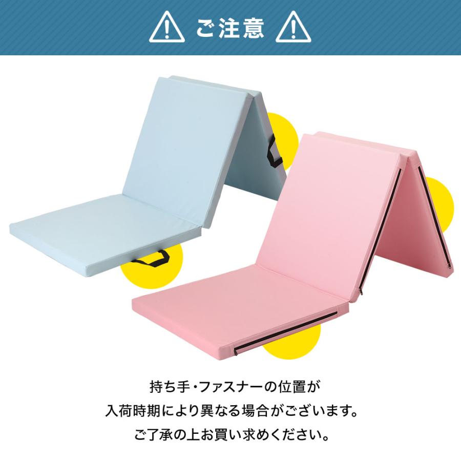 スポーツマット 家庭用 厚手 トレーニングマット 大きい 大型 スポーツマット 家庭用 厚手 トレーニングマット 大きい 大型