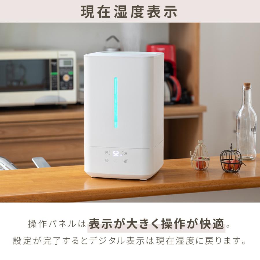 加湿器 おしゃれ ハイブリッド 5L 超音波式 加熱式 スチーム アロマ加湿器 アロマ 大容量 卓上 静音 省エネ 節電 エコ 除菌 次亜塩素酸水 掃除｜discount-spirits2｜12