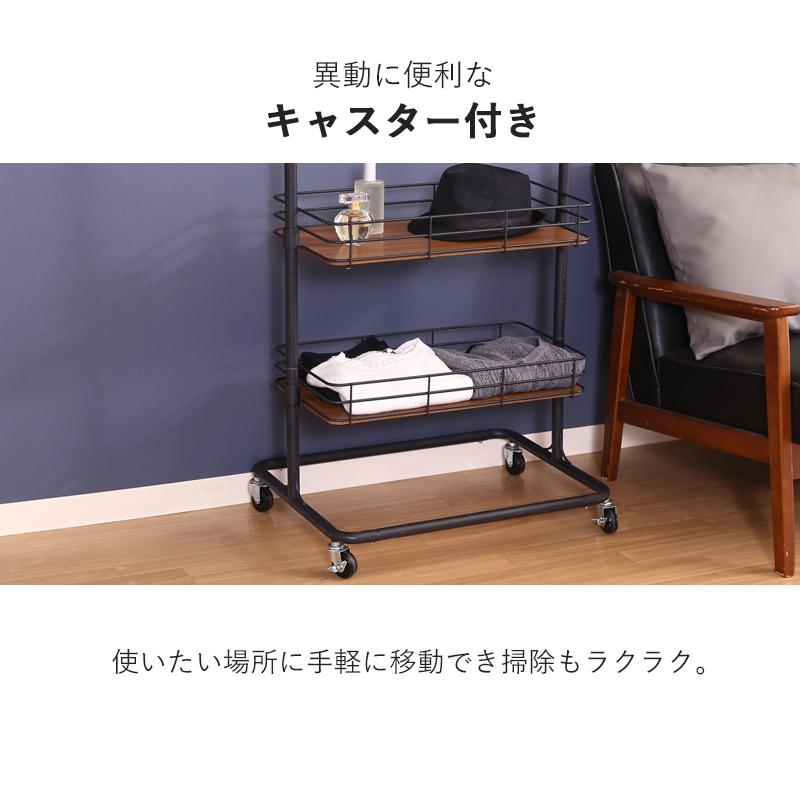 不二貿易（Fuji Boeki） ハンガーラック 頑丈 スリム おしゃれ 白