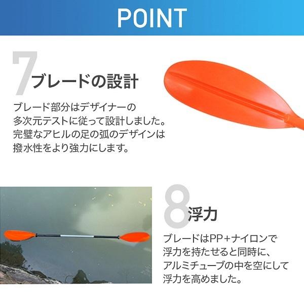カヤック パドル カヤックパドル 軽量 アルミ合金 カヤック