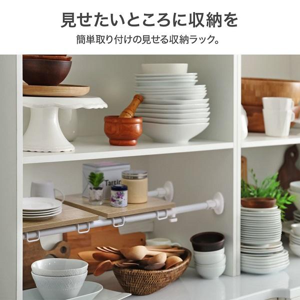 じゃじゃまる様用 突っ張り式 タープ 角度 高さ調整可能 リビングアウト① 近隣 y960227-1.jpg