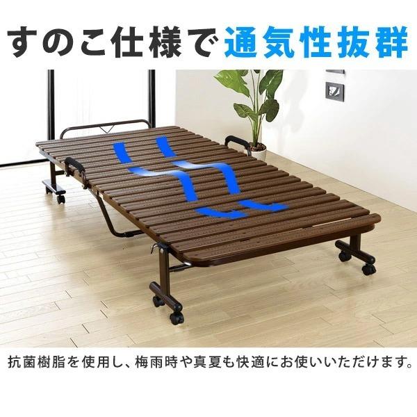 すのこベッド 折りたたみ シングル 防カビ 抗菌 ベッド キャスター付き